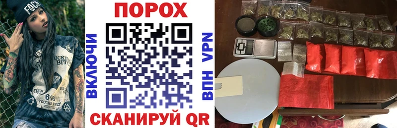 АМФ Розовый  продажа наркотиков  hydra ONION  Камешково 