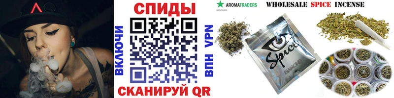 Бутират оксана купить наркотики цена Камешково