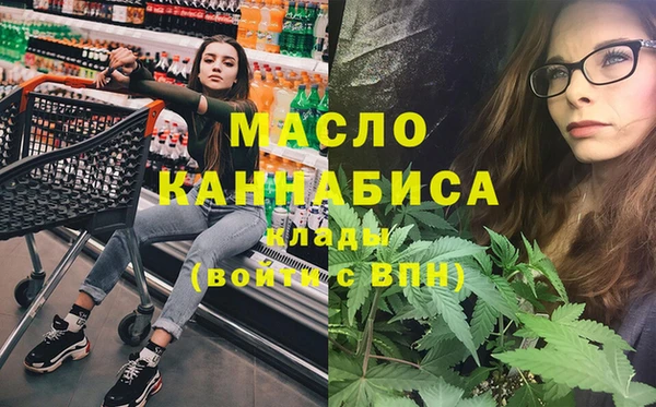кокаин премиум Алексеевка