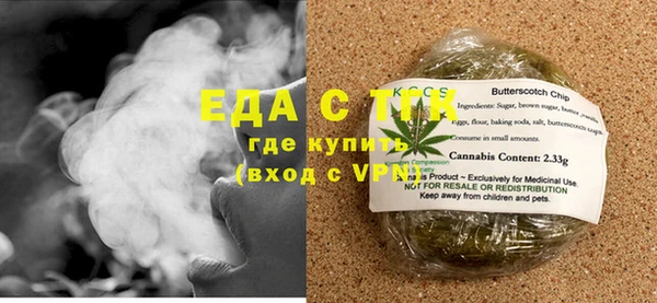кокаин премиум Алексеевка