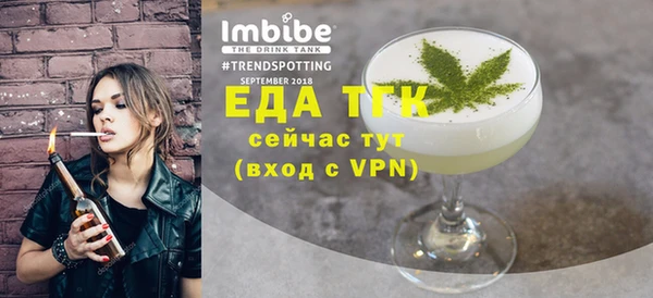 кокаин премиум Алексеевка