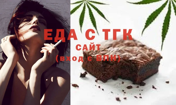 кокаин премиум Алексеевка