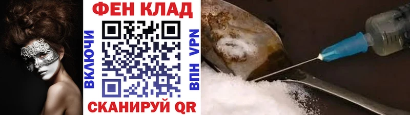 Первитин кристалл Камешково